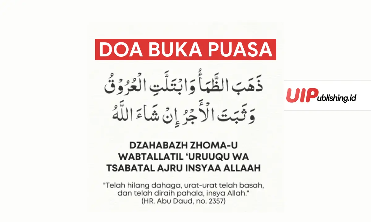doa buka puasa rumaysho